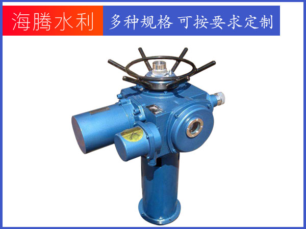 電裝啟閉機(jī)